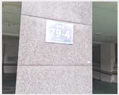  2025Ÿ��510007  �ټ���(����)���