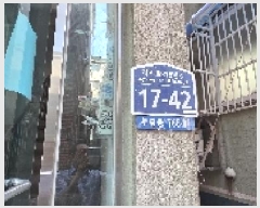  2025Ÿ��510983 ��õ ���� ���� 768-91 4��402ȣ      �ټ���,������