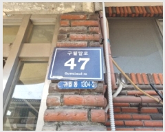  2025Ÿ739 õ   1304-2 ׷Ǽ 4402ȣ     ټ,