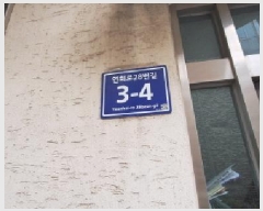  2025Ÿ��887  �ټ���(����)���