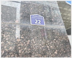  2025Ÿ��913  ���ǽ��ڰ��