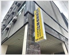  2025Ÿ��913  ���ǽ��ڰ��