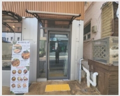  2025Ÿ��939 ��õ �߱� ���� 91       �ٸ��ü�,�󰡰��