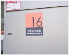  2025Ÿ��1095  ����Ʈ��������