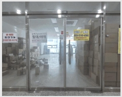  2025Ÿ��1230  �ٸ��󰡰��