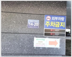  2025Ÿ��500140  �ټ���(����)���