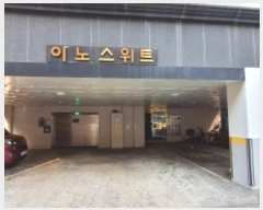  2025Ÿ��500881 ��õ ����Ȧ�� ������21���� 17, 6��603ȣ      ���ǽ��ڰ��