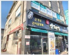  2025Ÿ��503880  �ٸ����ð��