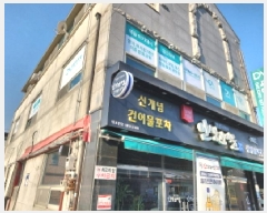  2025Ÿ��503880  �ٸ����ð��