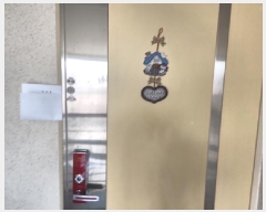  2025Ÿ��503880  �ٸ����ð��