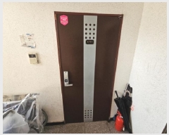  2025Ÿ504579 õ  ϱ12 87, 4401ȣ (,Ʈ)     Ʈ