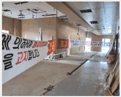  2025Ÿ��505312 ��õ ���� ������ 983, 2��203-3ȣ (���絿,�̾��׶���˴�101,�ְ��๰��1��)     ��,�繫�ǰ��