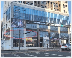  2025Ÿ��505312 ��õ ���� ������ 983, 2��203-3ȣ (���絿,�̾��׶���˴�101,�ְ��๰��1��)     ��,�繫�ǰ��