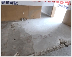  2025Ÿ��505312 ��õ ���� ������ 983, 2��203-3ȣ (���絿,�̾��׶���˴�101,�ְ��๰��1��)     ��,�繫�ǰ��