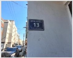  2025Ÿ505350 õ  366 13, 1 1ȣ (µ,ƺ)    ټ,