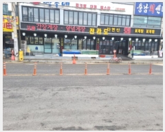  2025Ÿ507756 õ   111-183 1111ȣ      ,繫ǰ