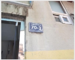  2025Ÿ��507894 ��õ ����Ȧ�� ���ǵ� 3-73 3��302ȣ      �ټ���,������