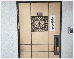  2025Ÿ��507895 ��õ ���� �� 222 �ѽ��޾���Ʈ 104�� 23��2302ȣ    ����Ʈ���