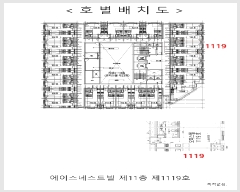  2025Ÿ508138 õ   1139 ̽׽Ʈ 111119ȣ     ǽڰ