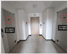  2025Ÿ��508174 ��õ ������ û�е� 545-1 �������Ʈ 101�� 12��1202ȣ    ����Ʈ���