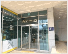  2025Ÿ��508337 ��õ ������ ������ 1139 ���̽��׽�Ʈ�� 3��310ȣ     ���ǽ��ڰ��