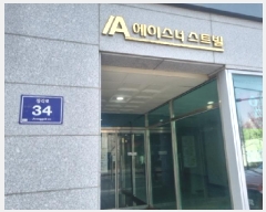  2025Ÿ��508337 ��õ ������ ������ 1139 ���̽��׽�Ʈ�� 3��310ȣ     ���ǽ��ڰ��