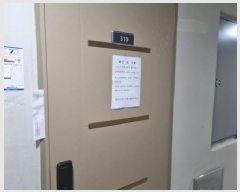  2025Ÿ��508337 ��õ ������ ������ 1139 ���̽��׽�Ʈ�� 3��310ȣ     ���ǽ��ڰ��