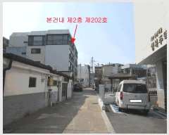  2025Ÿ508417 õ  ȭ 5-77 2202ȣ      ټ,