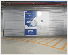  2025Ÿ508546 õ  û 202-5 ̽ũƼû 22-205ȣ     Ʈ