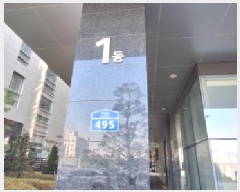  2025Ÿ508546 õ  û 202-5 ̽ũƼû 22-205ȣ     Ʈ