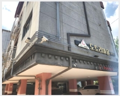  2025Ÿ508920 õ  ˾ϵ 523-11 丮 3301ȣ     ټ,