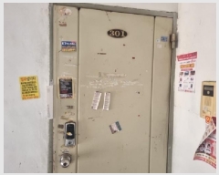  2025Ÿ��509637 ��õ ������ ������ 1180-18 3��301ȣ      �ټ���,������