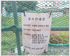  2025Ÿ��509919 ��õ �߱� ���ﵿ1�� 91-28       ����(����)���