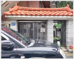  2025Ÿ��510587 ��õ ���� ���µ� 174-109       �ٰ������ð��