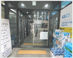  2025Ÿ��888  ���ǽ��ڰ��