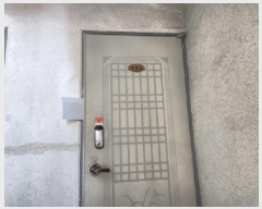  2025Ÿ984 õ  ̵ 311-12 ŵȨŸ  4402ȣ    ټ,