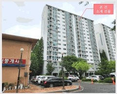  2025Ÿ1231 õ 籸 絿 582 ظξƮ 301 121203ȣ    Ʈ