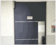  2025Ÿ1231 õ 籸 絿 582 ظξƮ 301 121203ȣ    Ʈ