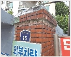  2025Ÿ��1406  ����Ʈ���