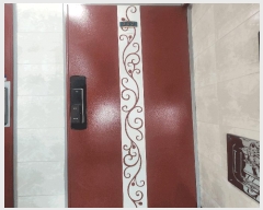  2025Ÿ��1484  �ټ���(����)���