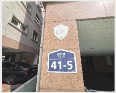  2025Ÿ��1484  �ټ���(����)���