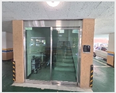  2025Ÿ��1484  �ټ���(����)���