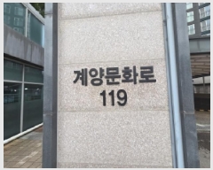  2025Ÿ��1590  �ٸ��󰡰��