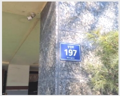  2025Ÿ507344 õ Ȧ ȭ 618-1 ׸2 7704ȣ     ټ,