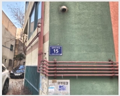  2025Ÿ507781 õ  ɰ 344-12  1 2202ȣ    ټ,