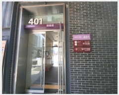  2025Ÿ508178  ٸ󰡰