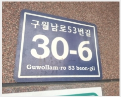  2025Ÿ508547  ٸ󰡰