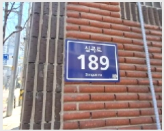  2025Ÿ��508616  �ټ���(����)���