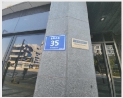  2025Ÿ508622  ܵ(ȣ)