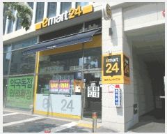  2025Ÿ509059 õ  ۵ 10-94 ̵޵Ÿ 1112ȣ     ,繫ǰ